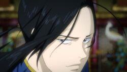 Freedom Banana Fish Wiki Fandom Freedom Banana Fish Wiki Fandom