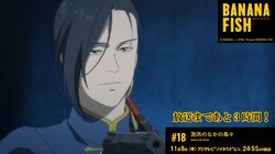 Episode 18 Islands In The Stream Banana Fish Wiki Fandom Episode 18 Islands In The Stream Banana Fish Wiki Fandom