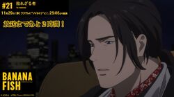 Episode 21 The Undefeated Banana Fish Wiki Fandom Episode 21 The Undefeated Banana Fish Wiki Fandom