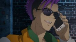 Featured image of post The Best 27 Banana Fish Pfp Shorter