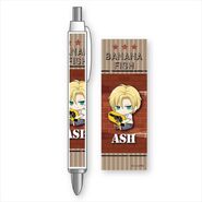 Ash ballpoint pen May 2019 ¥756