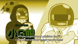 Ash Lynx Banana Fish Wiki Fandom