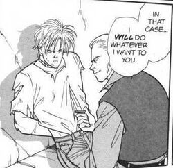 Eduardo L Fox Image Gallery Banana Fish Wiki Fandom Eduardo L Fox Image Gallery Banana Fish Wiki Fandom