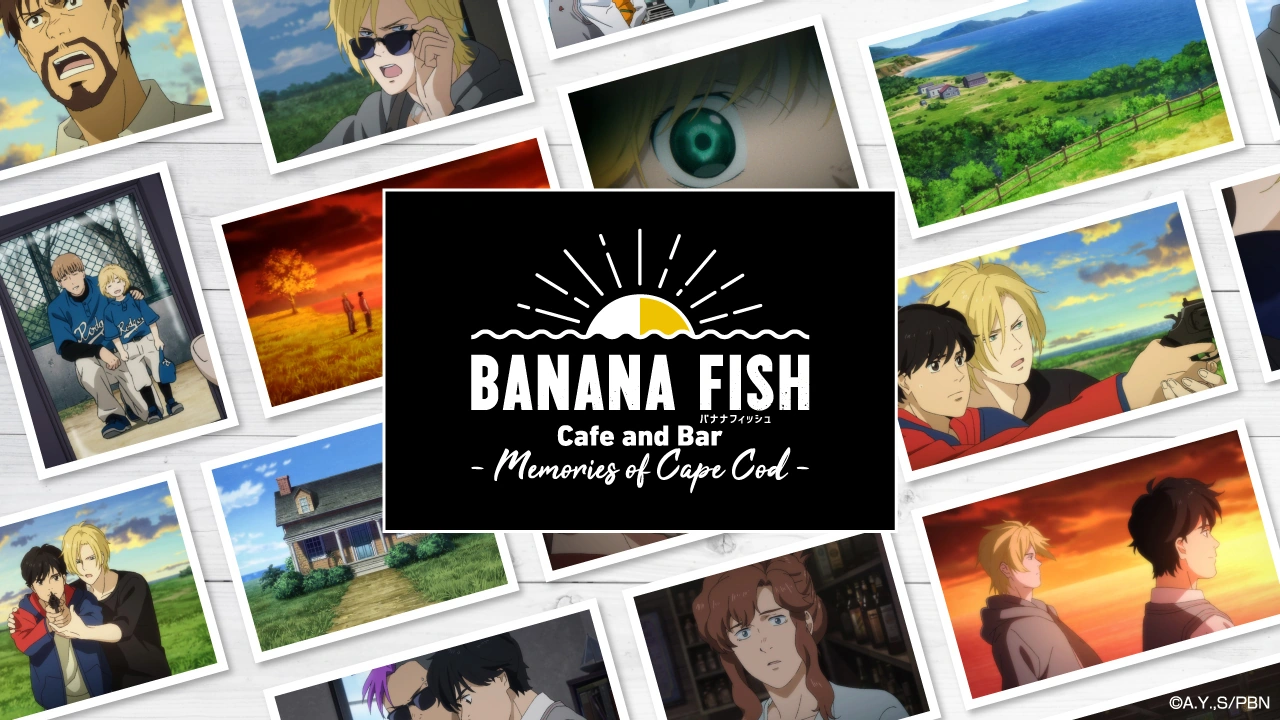 BANANA FISH Café and Bar - Memories of Cape Cod - | BANANA FISH
