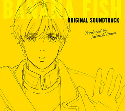 Banana Fish Original Soundtrack Banana Fish Wiki Fandom