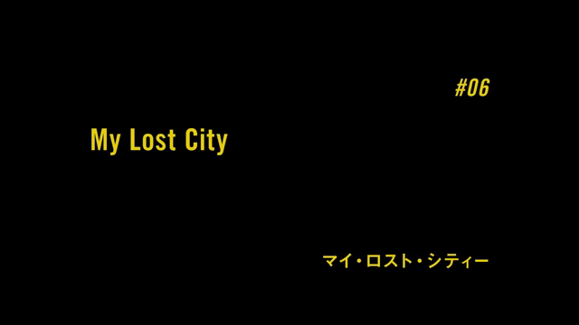 Episode 06 My Lost City Banana Fish Wiki Fandom