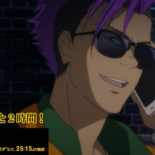 Shorter Wong Image Gallery Banana Fish Wiki Fandom