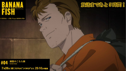 Episode 04 This Side Of Paradise Banana Fish Wiki Fandom