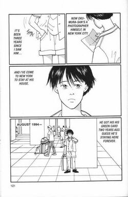 Garden Of Light Image Gallery Banana Fish Wiki Fandom