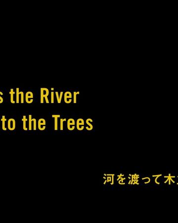 Episode 03 Across The River And Into The Trees Banana Fish Wiki Fandom