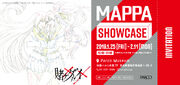 MAPPA showcase Kakegurui ticket