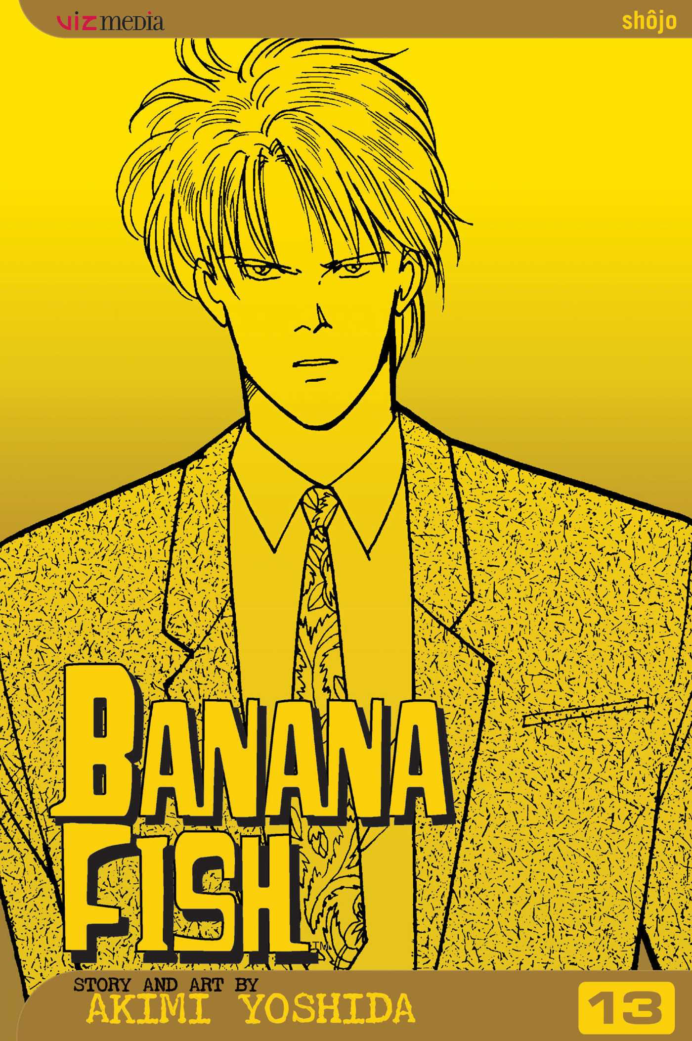 Banana Fish Manga Volume 17