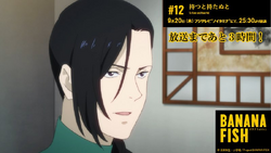 Episode 12 To Have And Have Not Banana Fish Wiki Fandom Episode 12 To Have And Have Not Banana Fish Wiki Fandom