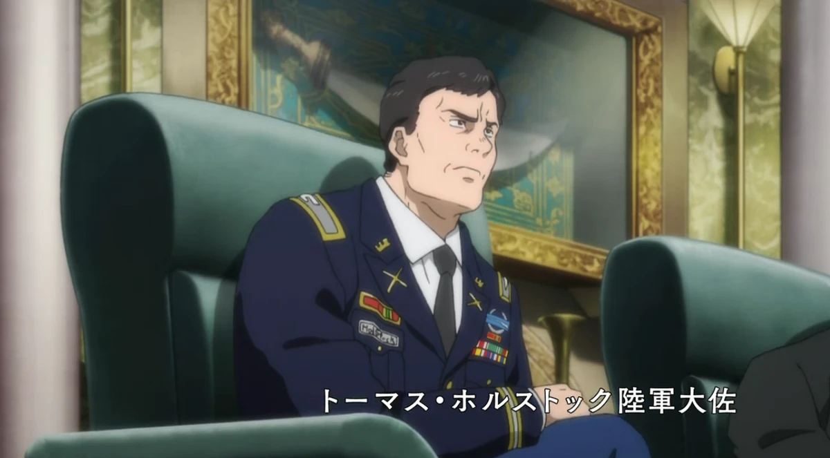 Colonel Holstock Image Gallery | BANANA FISH Wiki | Fandom