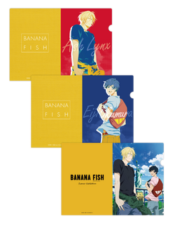 BANANA FISH Summer Exhibition, BANANA FISH Wiki