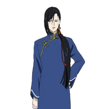 Yut Lung Image Gallery Banana Fish Wiki Fandom Download free fish png images. yut lung image gallery banana fish