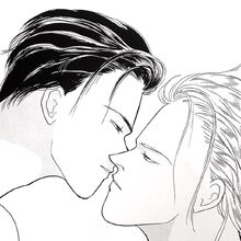 Angel Eyes Illustration Book Image Gallery Banana Fish Wiki Fandom