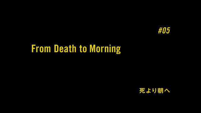 Episode 05 From Death To Morning Banana Fish Wiki Fandom