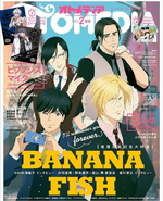 Yut-Lung, Blanca, Eiji, and Ash on the cover of Otomedia, February 2019