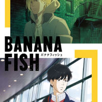Banana Fish Anime Banana Fish Wiki Fandom
