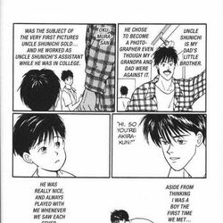 Category Side Stories Banana Fish Wiki Fandom