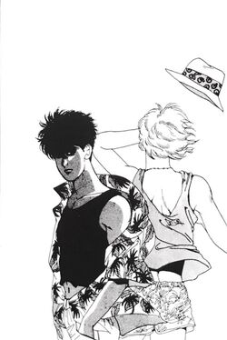 Banana Fish Official Guidebook Rebirth Perfect Edition Image Gallery Banana Fish Wiki Fandom Banana Fish Official Guidebook Rebirth Perfect Edition Image Gallery Banana Fish Wiki Fandom