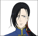 Yut-Lung