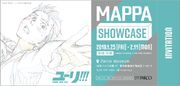 MAPPA showcase YOI ticket