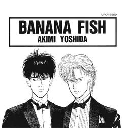 Banana Fish (CD) | BANANA FISH Wiki | Fandom