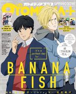 Ash Lynx and Eiji Okumura on the back cover of Otomedia+, Spring 2018