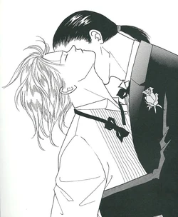 Banana Fish Official Guidebook Rebirth Perfect Edition Image Gallery Banana Fish Wiki Fandom