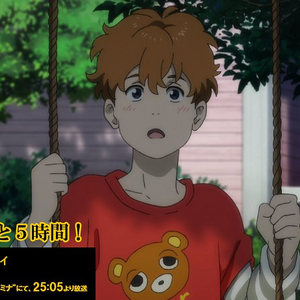 Episode 07 The Rich Boy Banana Fish Wiki Fandom Episode 07 The Rich Boy Banana Fish Wiki Fandom
