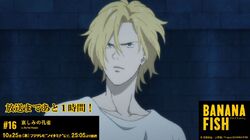 Episode 16 Lo The Poor Peacock Banana Fish Wiki Fandom Episode 16 Lo The Poor Peacock Banana Fish Wiki Fandom