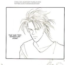 Private Opinion Image Gallery Banana Fish Wiki Fandom