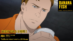 Episode 04 This Side Of Paradise Banana Fish Wiki Fandom Episode 04 This Side Of Paradise Banana Fish Wiki Fandom