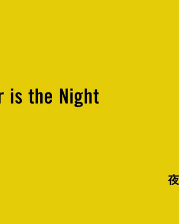 Episode 14 Tender Is The Night Banana Fish Wiki Fandom