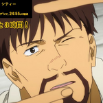 Episode 06 My Lost City Banana Fish Wiki Fandom Episode 06 My Lost City Banana Fish Wiki Fandom