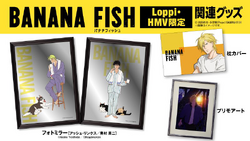 Eiji Okumura/Image Gallery | BANANA FISH Wiki | Fandom