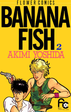 Banana Fish Manga Banana Fish Wiki Fandom