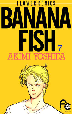 Banana Fish Manga Banana Fish Wiki Fandom