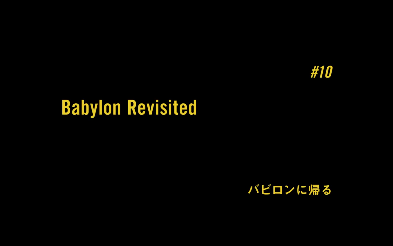 Episode 10 Babylon Revisited Banana Fish Wiki Fandom