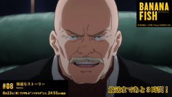 Episode 08 Banal Story Banana Fish Wiki Fandom Episode 08 Banal Story Banana Fish Wiki Fandom