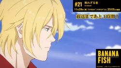 Episode 21 The Undefeated Banana Fish Wiki Fandom Episode 21 The Undefeated Banana Fish Wiki Fandom
