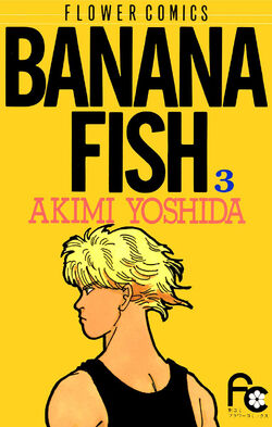 Banana Fish Manga Volume 8