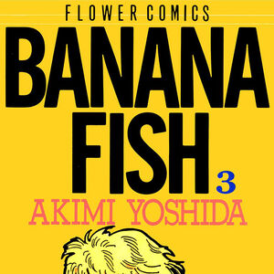 Banana Fish Manga Banana Fish Wiki Fandom
