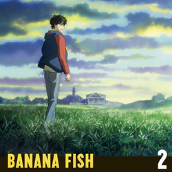 青春アドベンチャーシリーズ BNANA FISH バナナ フィッシュCD CDアルバム バナナフィッシュ Part2 青春アドベンチャーシリーズ