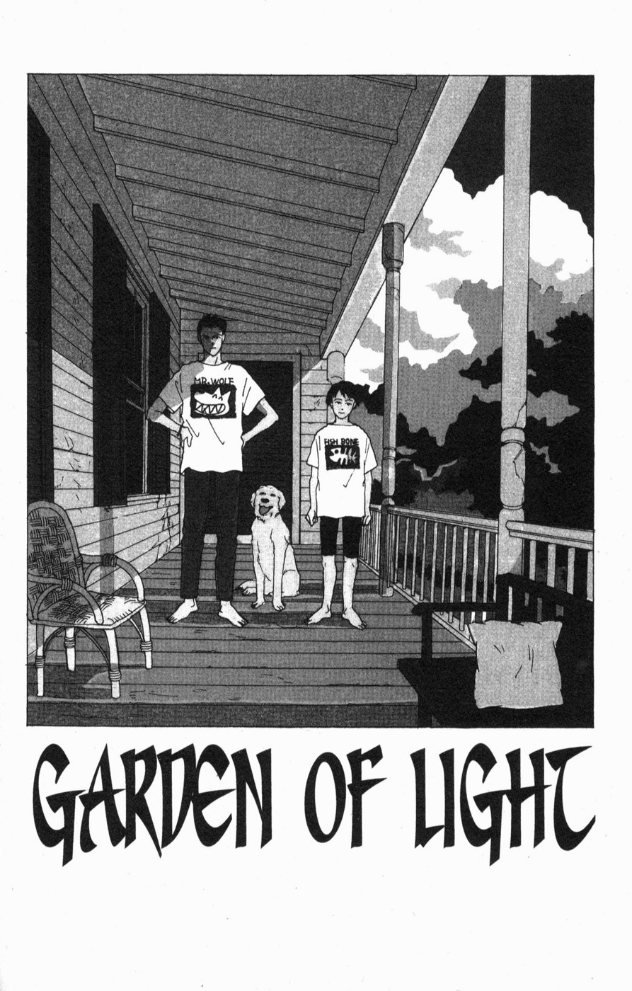 Garden of Light, BANANA FISH Wiki