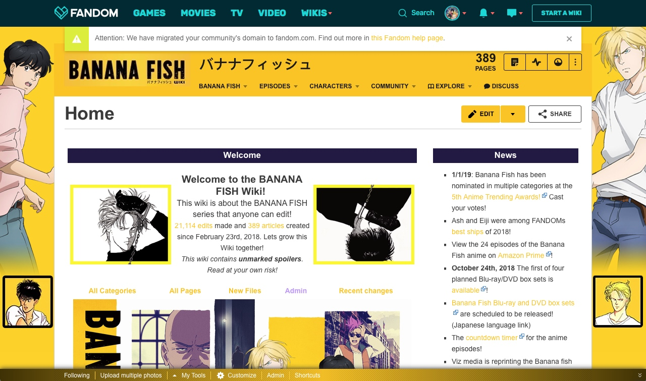 Discuss Everything About BANANA FISH Wiki