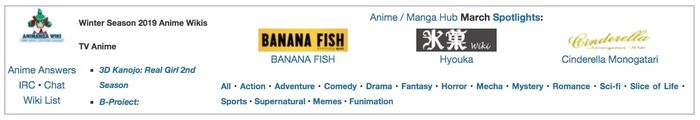 Animanga Spotlights