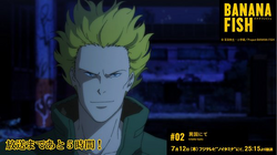 Episode 02 In Another Country Banana Fish Wiki Fandom